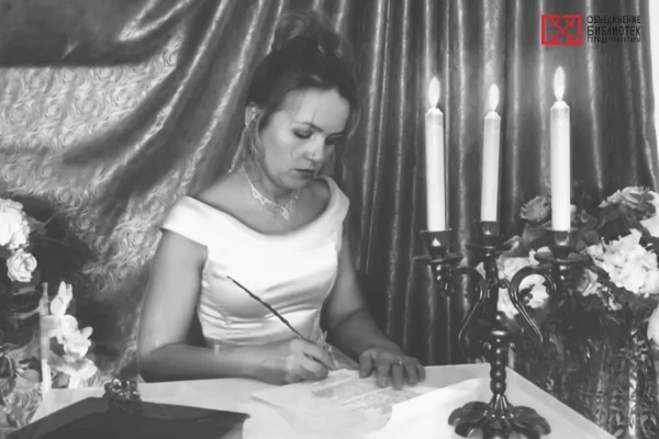 «Всяк сущий в ней язык»