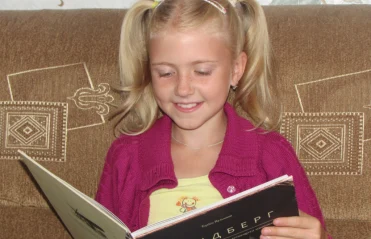 В моей семье читают все