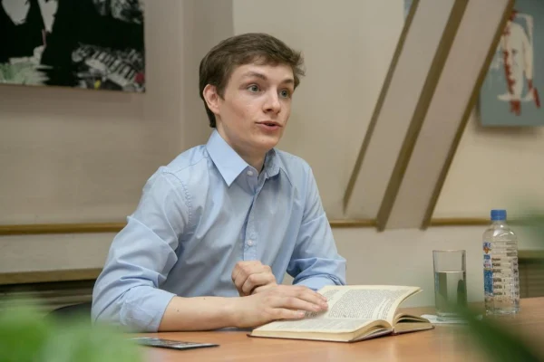 Библионочь