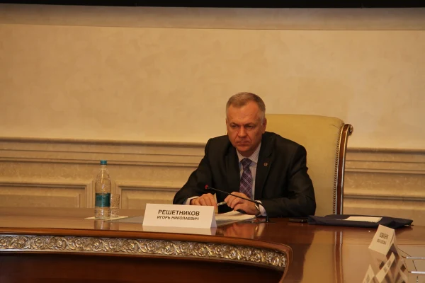 Совещание руководителей 