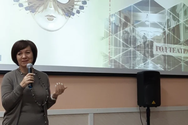 «Календарь знаменательных и памятных дат» на 2019 год