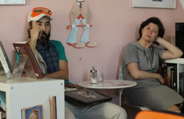 Люди как книги