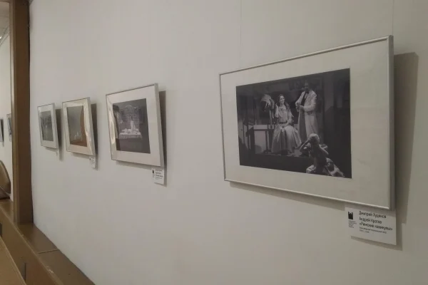 Персональная фотовыставка Дмитрия Худякова откроется 4 апреля