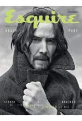 Лучшие книги 2021 года/журнал «Esquire»