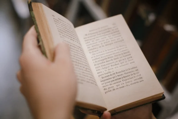 Изменения в режиме работы Отдела ценных и редких книг