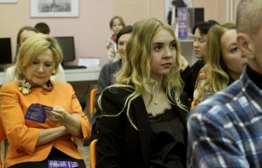 Люди как книги