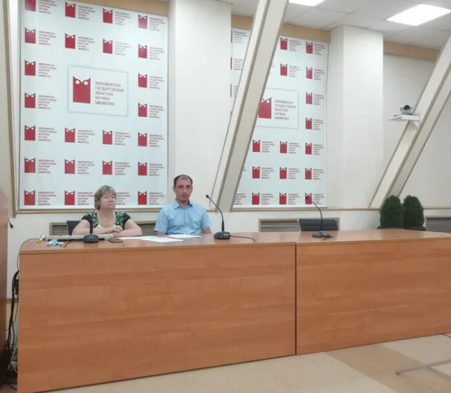 Особенности осуществления закупок в соответствии с Федеральным законом от 05.04.2013 № 44-ФЗ...