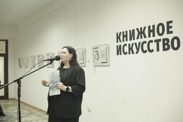 VI Православный литературно-художественный фестиваль «Славянская Буквица»