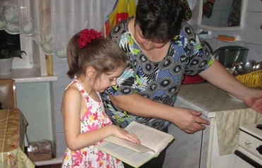 В моей семье читают все