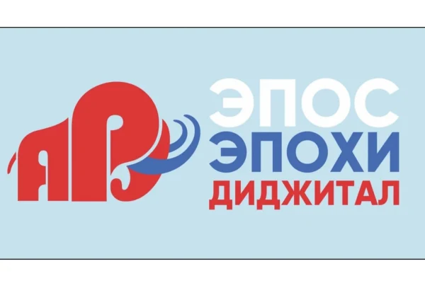 Синтез культуры и IT: как нейросети спасают языки народов России