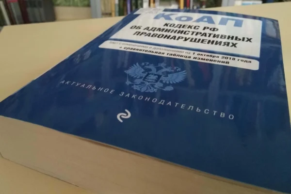 Команда из Новосибирской области – лучшая в правовом просвещении