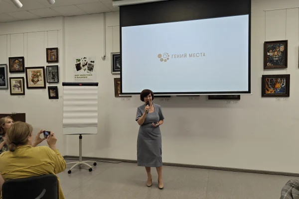 Сотрудники Центра развития библиотечной деятельности Российской государственной библиотеки рассказали о своём опыте работы с локальной идентичностью