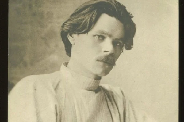 Творческий конкурс «Максим Горький. Зарисовки о прочитанном» 