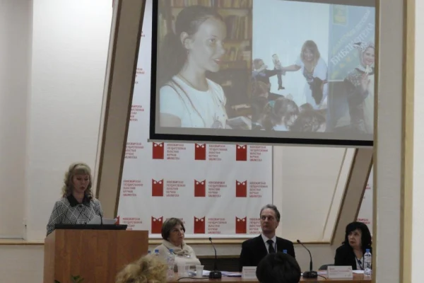 Искусство в библиотечном формате