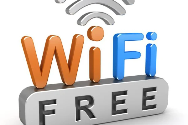 Свободный доступ к сети WI-FI